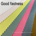 Cheap price  textiles interlock  polyester knitted fabrics  sleepwear fabric for garment